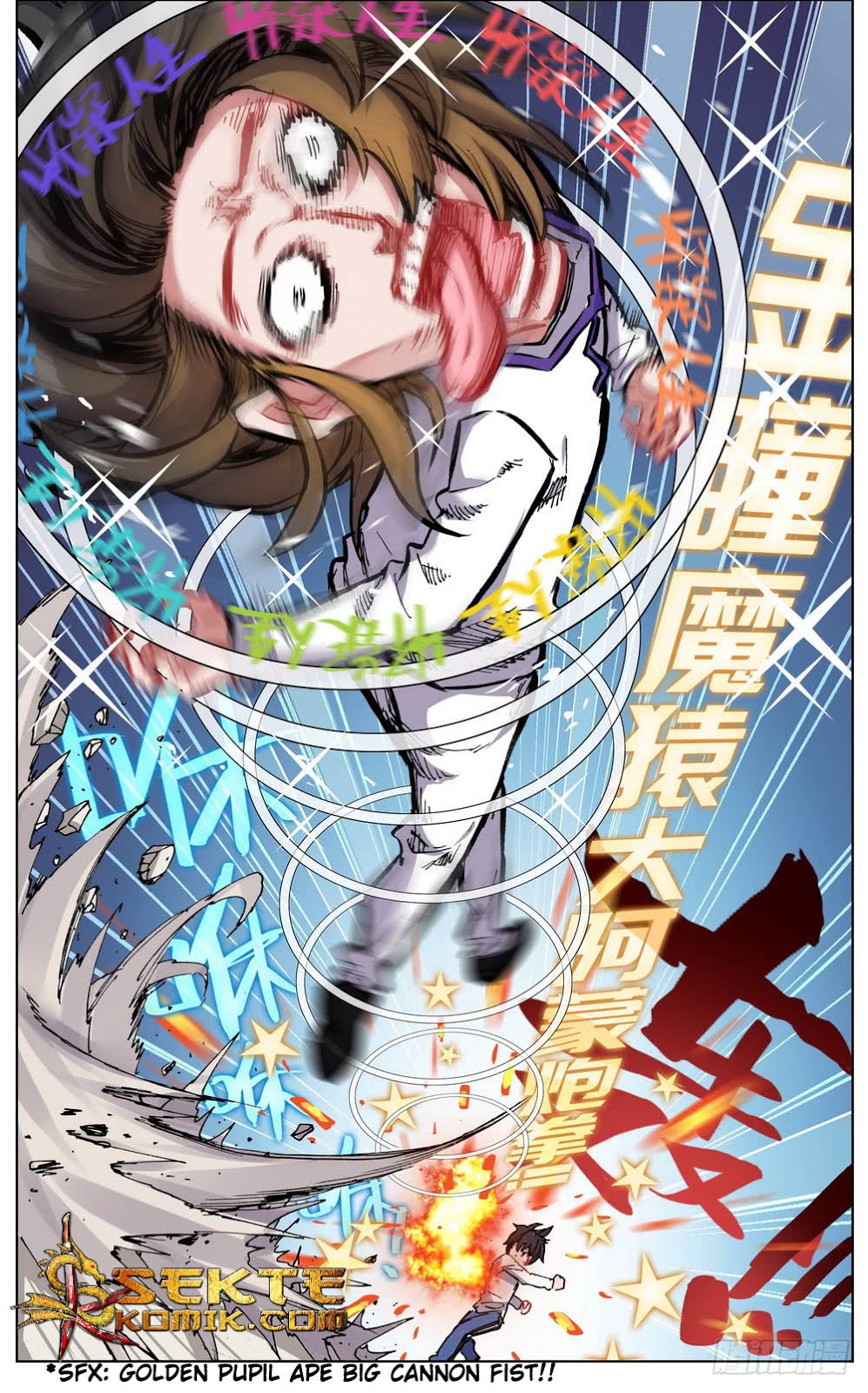 Different Kings Chapter 39 Gambar 19