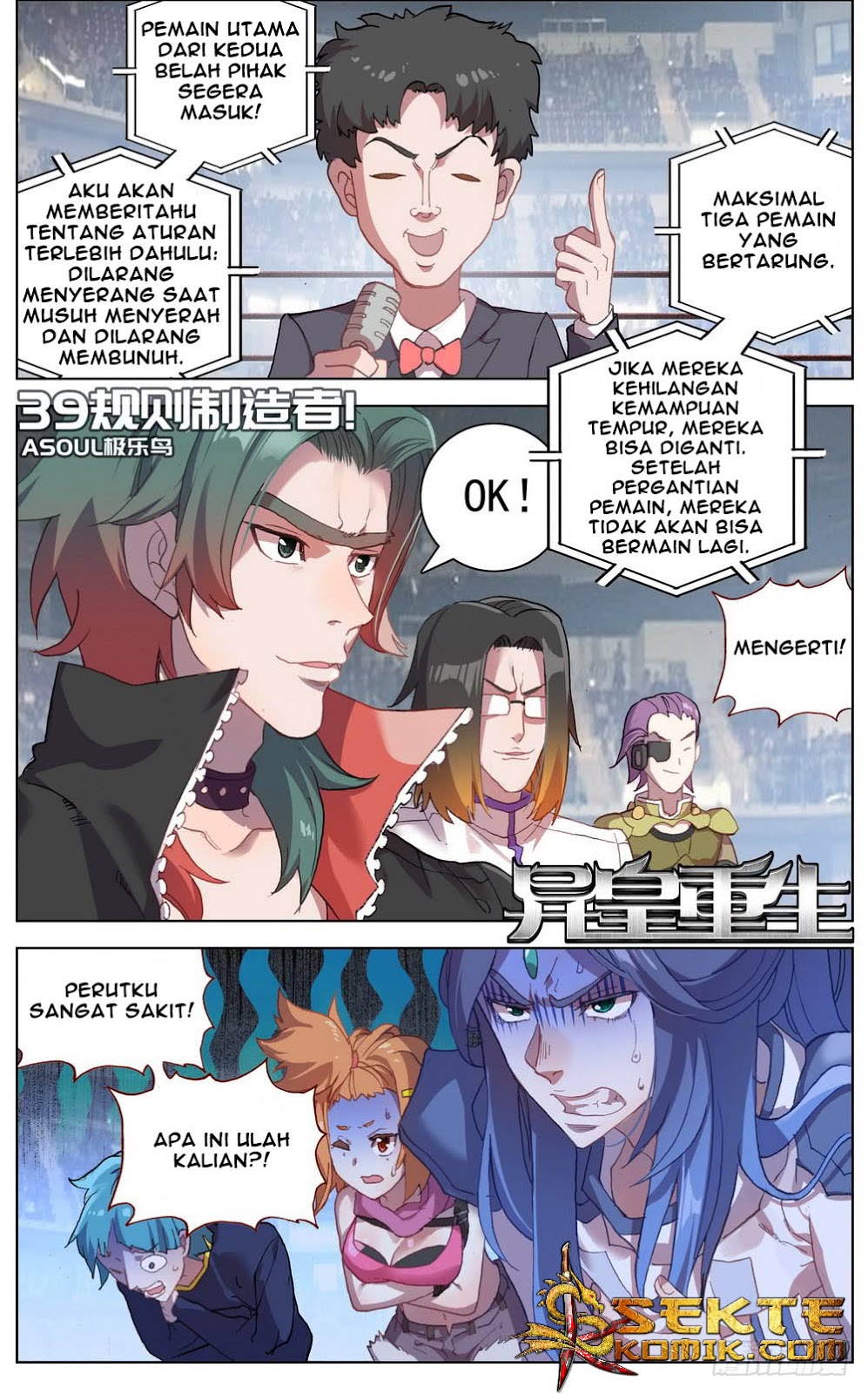 Manhua Different Kings Chapter 39 gambar nomor 2