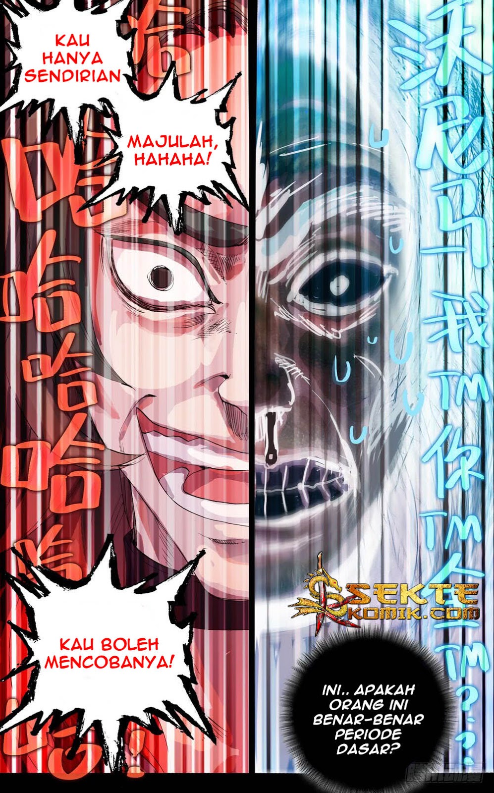 Different Kings Chapter 39 Gambar 23