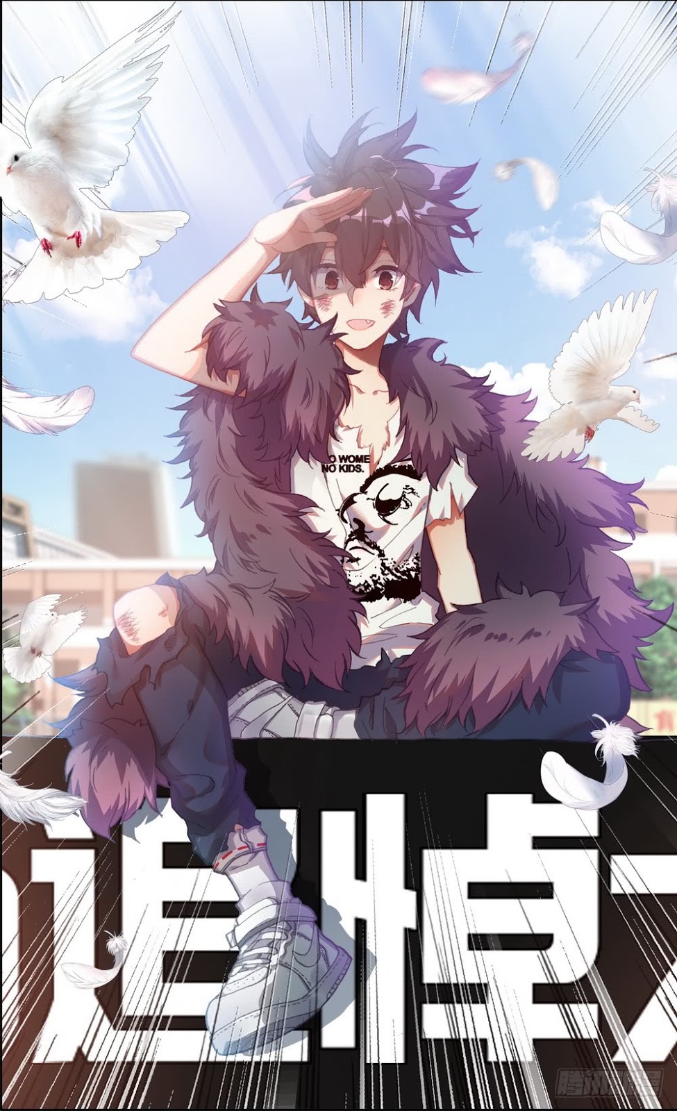 Different Kings Chapter 39 Gambar 26