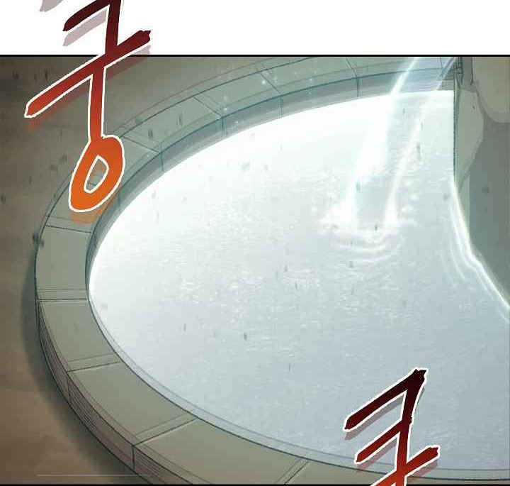 Dungeon Reset Chapter 06 Gambar 39