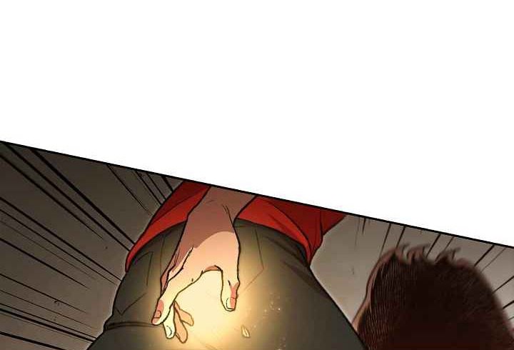 Dungeon Reset Chapter 06 Gambar 57