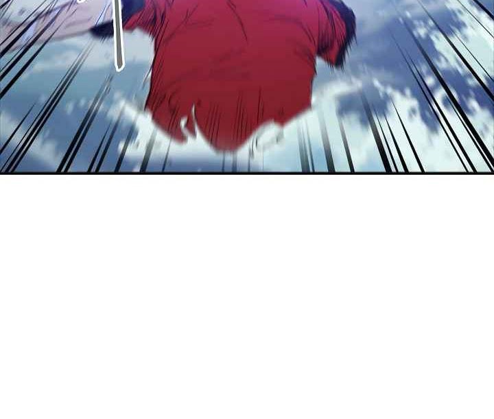 Dungeon Reset Chapter 05 Gambar 5