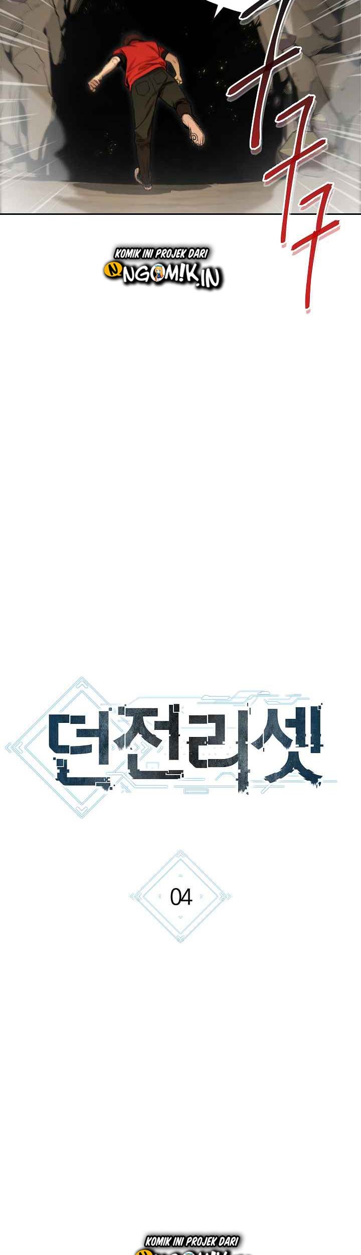 Dungeon Reset Chapter 04 Gambar 20