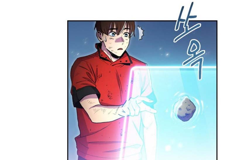 Dungeon Reset Chapter 03 Gambar 15