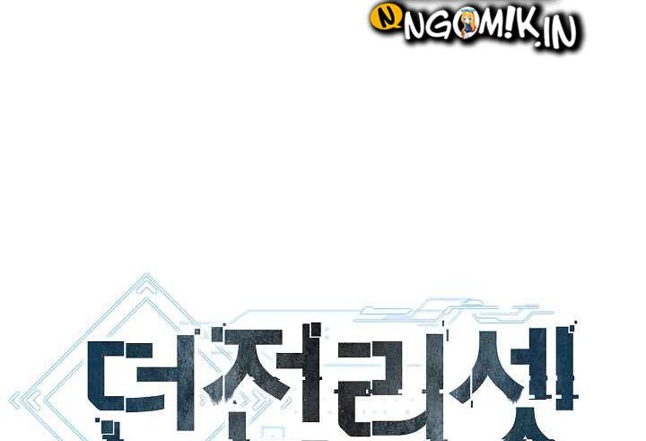 Dungeon Reset Chapter 02 Gambar 7