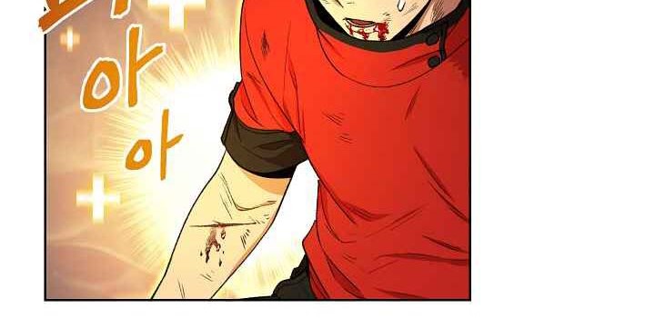 Dungeon Reset Chapter 02 Gambar 27