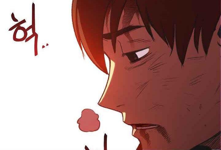 Dungeon Reset Chapter 02 Gambar 5