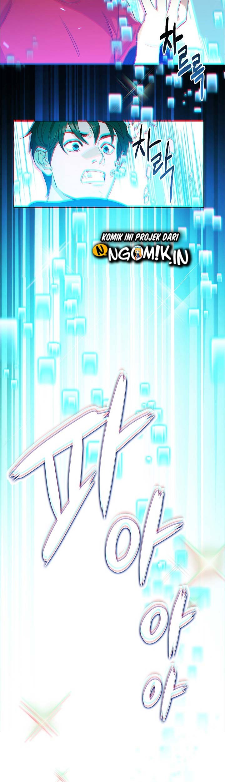 Dungeon Reset Chapter 01 Gambar 14