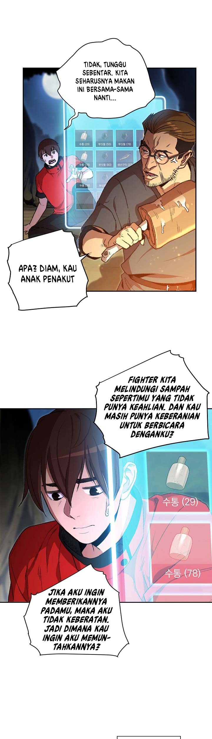 Dungeon Reset Chapter 01 Gambar 44