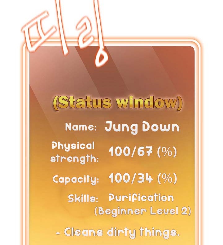 Dungeon Reset Chapter 01 Gambar 47