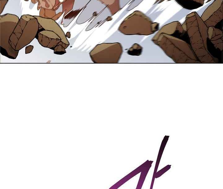 Dungeon Reset Chapter 07 Gambar 15