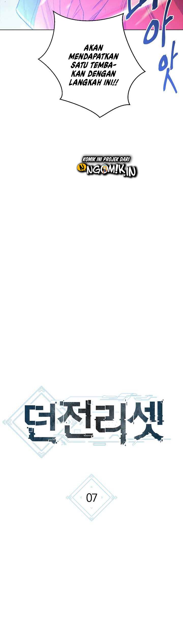 Dungeon Reset Chapter 07 Gambar 24