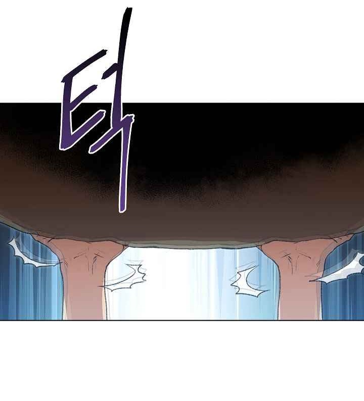 Dungeon Reset Chapter 07 Gambar 27