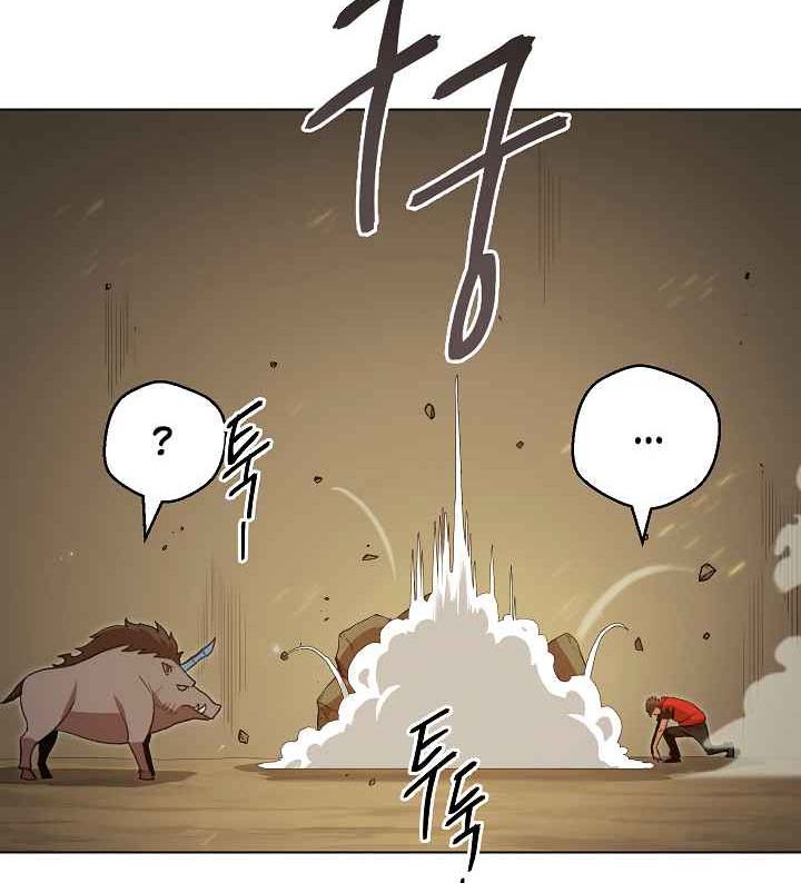 Dungeon Reset Chapter 07 Gambar 29