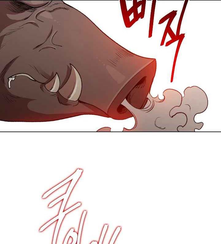 Dungeon Reset Chapter 07 Gambar 31