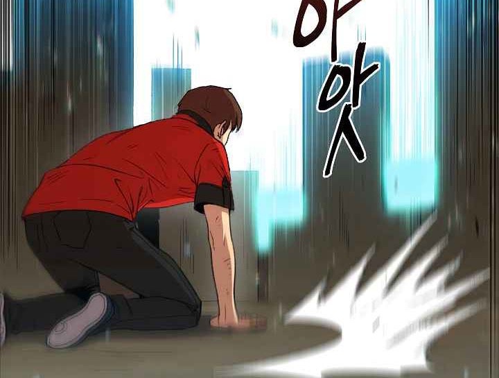 Dungeon Reset Chapter 07 Gambar 43