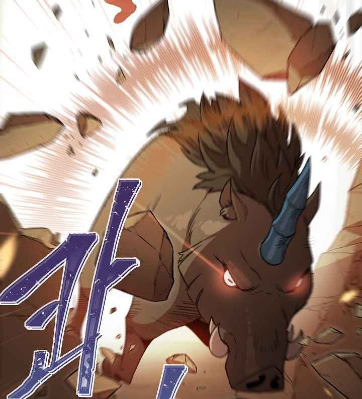 Dungeon Reset Chapter 07 Gambar 3