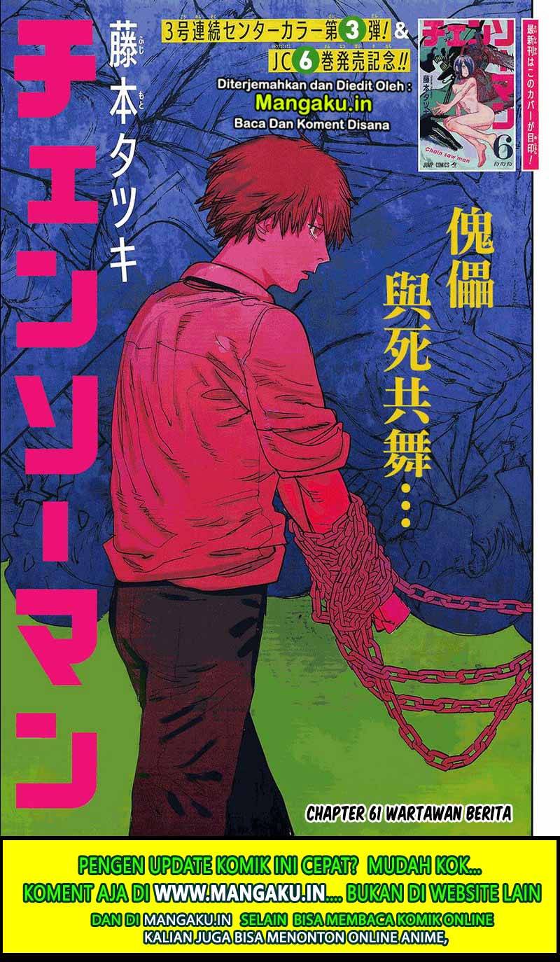 Chainsaw Man Chapter 61 Gambar 3