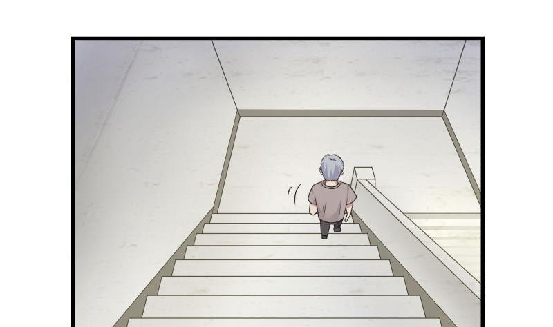 I Have a Dragon on My Body Chapter 109 Gambar 12