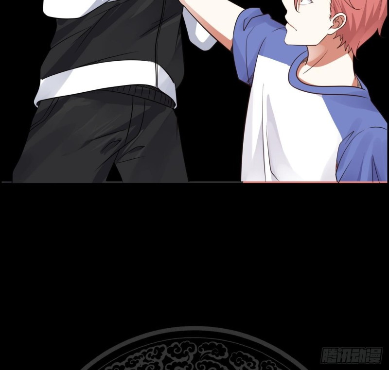 I Have a Dragon on My Body Chapter 109 Gambar 31