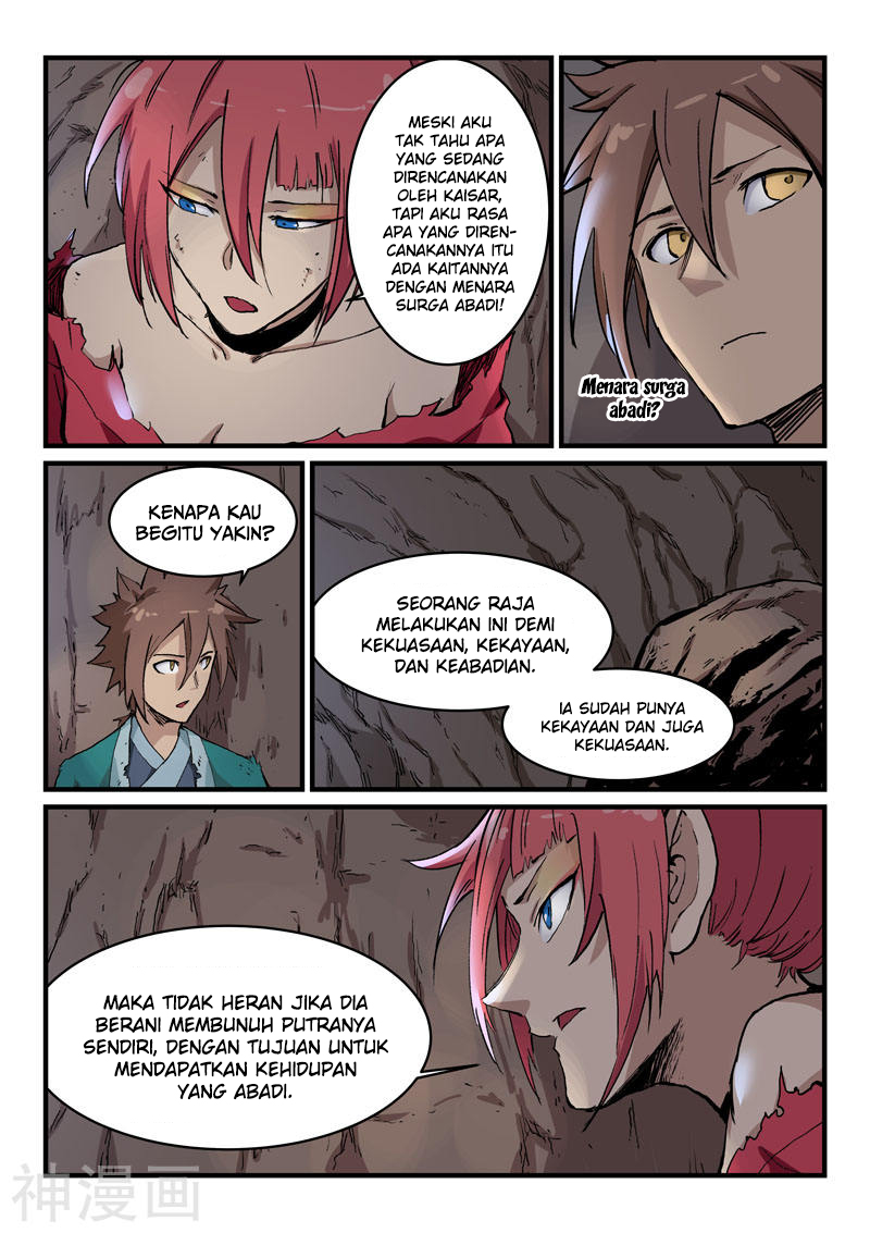 Star Martial God Technique Chapter 325 Gambar 7