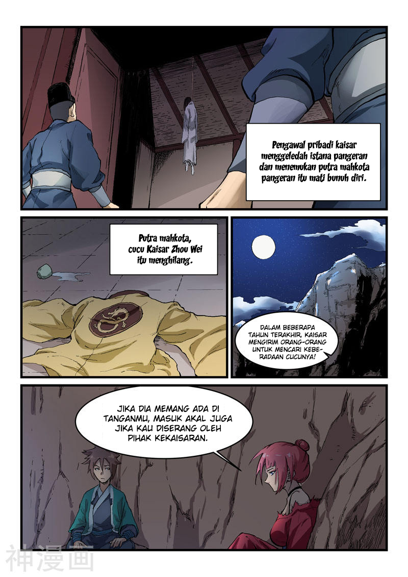 Star Martial God Technique Chapter 325 Gambar 3