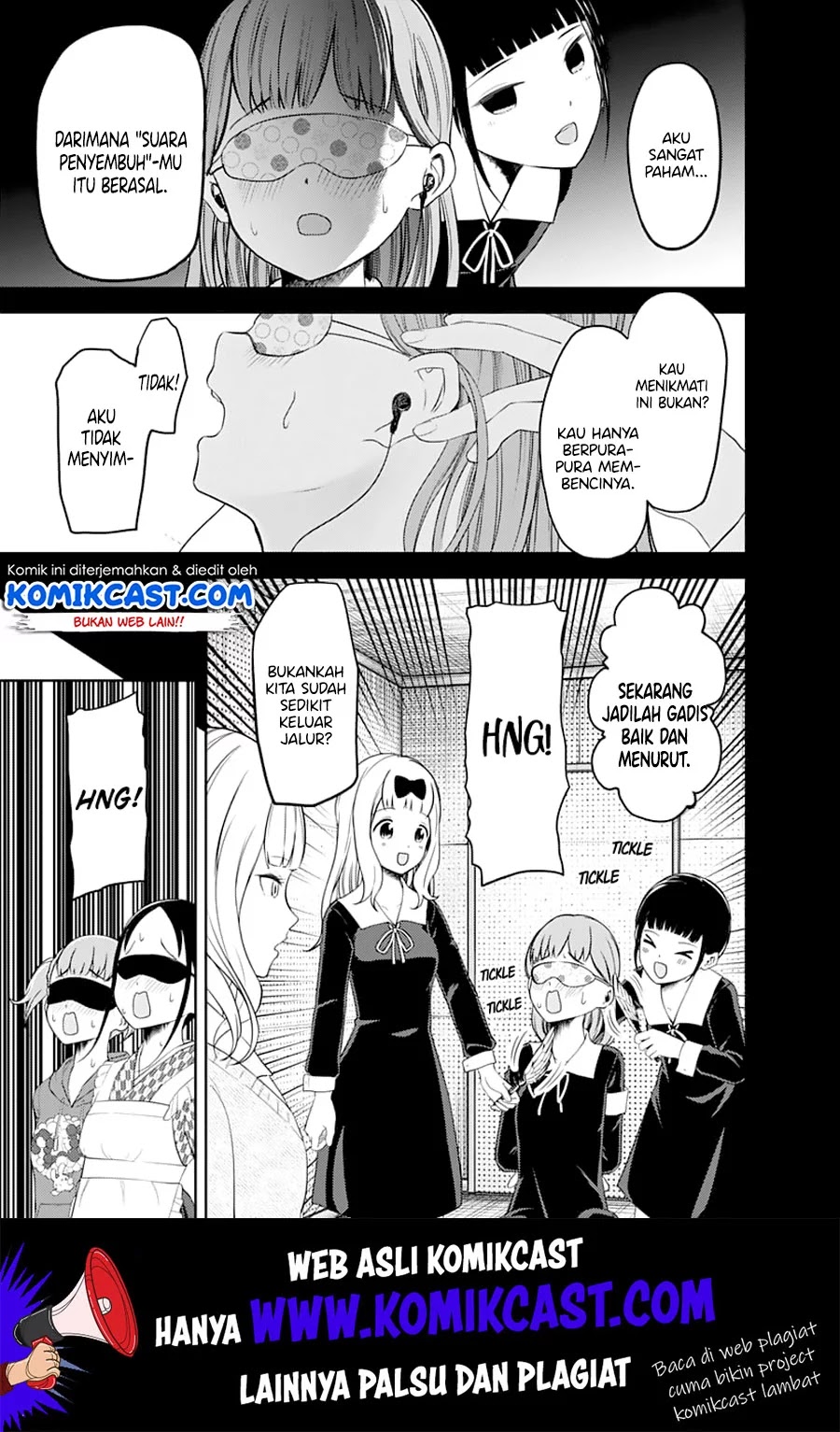 Kaguya-sama wa Kokurasetai – Tensai-tachi no Renai Zunousen Chapter 125 Gambar 14