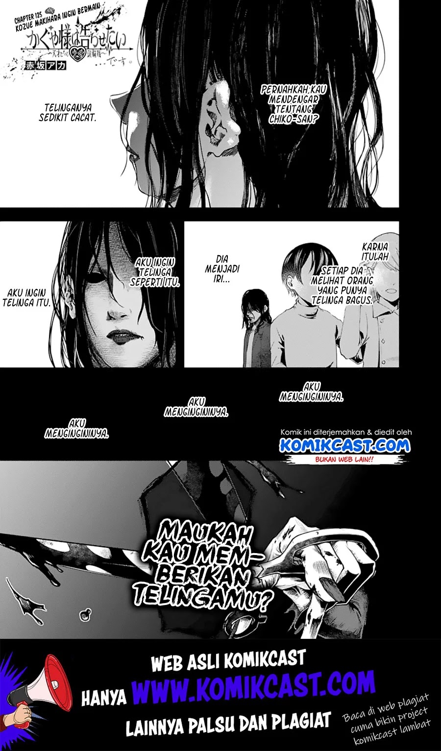 Manga Kaguya-sama wa Kokurasetai – Tensai-tachi no Renai Zunousen Chapter 125 gambar nomor 2