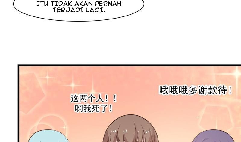 I Have a Dragon on My Body Chapter 107 Gambar 16