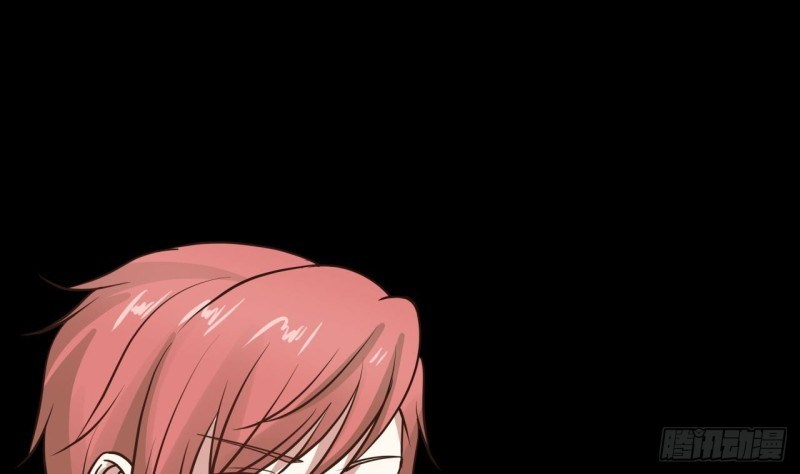 I Have a Dragon on My Body Chapter 107 Gambar 36