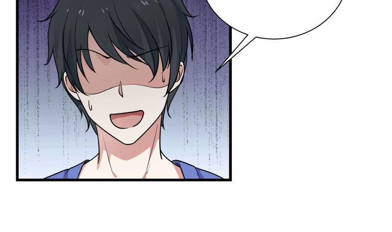 I Have a Dragon on My Body Chapter 106 Gambar 8