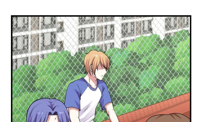 I Have a Dragon on My Body Chapter 106 Gambar 9