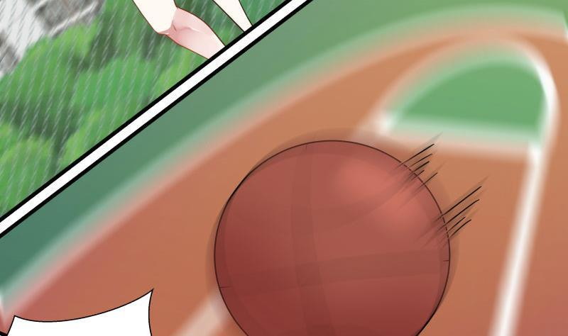 I Have a Dragon on My Body Chapter 106 Gambar 22