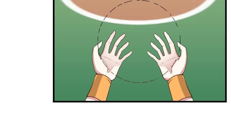 I Have a Dragon on My Body Chapter 106 Gambar 29