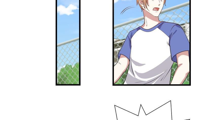 I Have a Dragon on My Body Chapter 106 Gambar 31