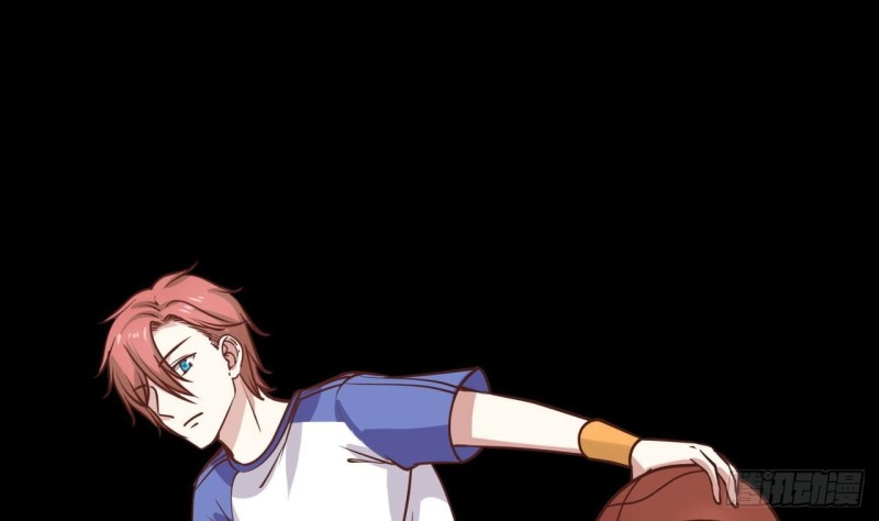 I Have a Dragon on My Body Chapter 106 Gambar 37