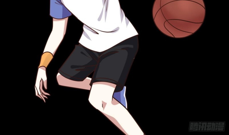 I Have a Dragon on My Body Chapter 106 Gambar 38