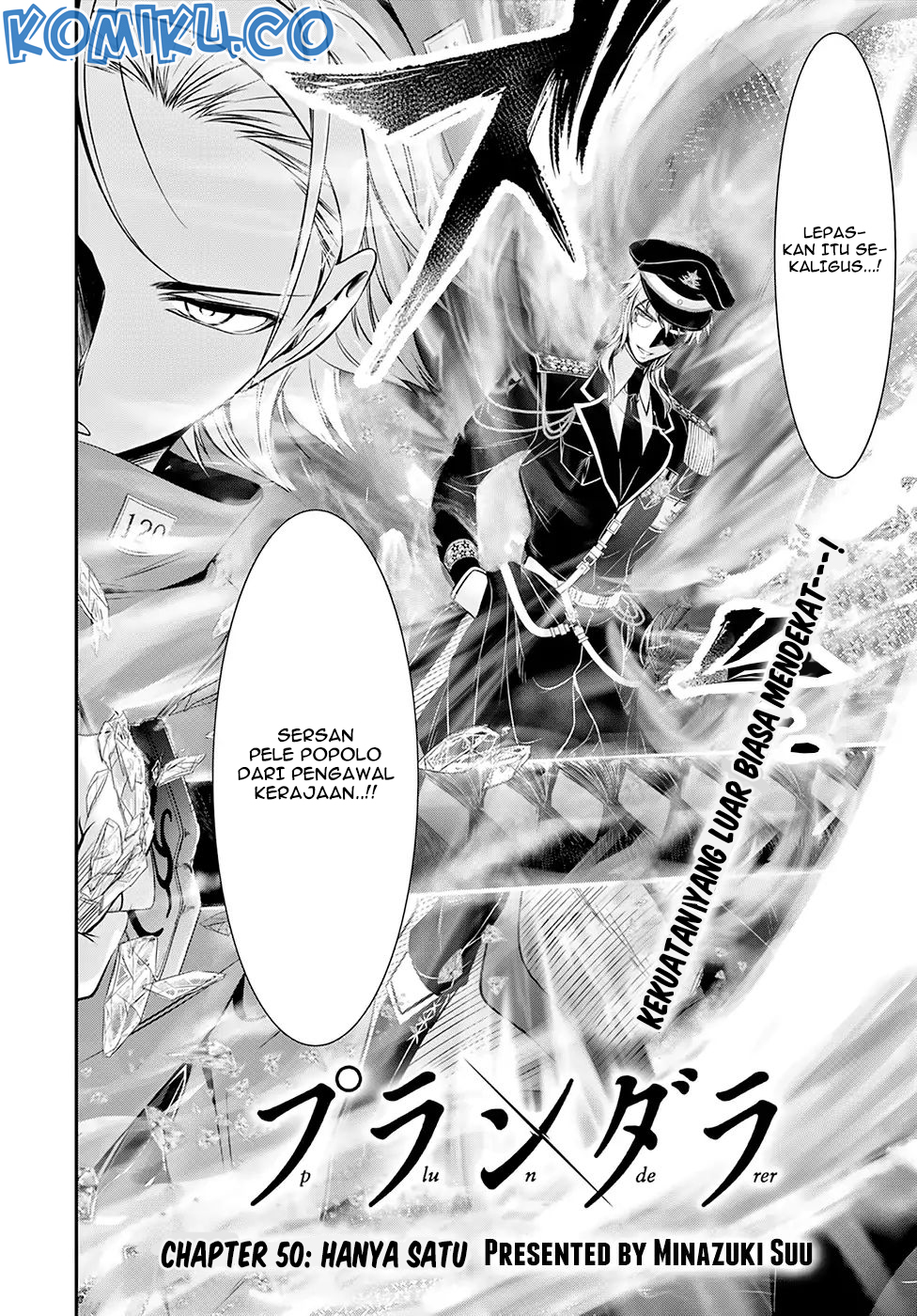 Manga Plunderer Chapter 50 gambar nomor 2