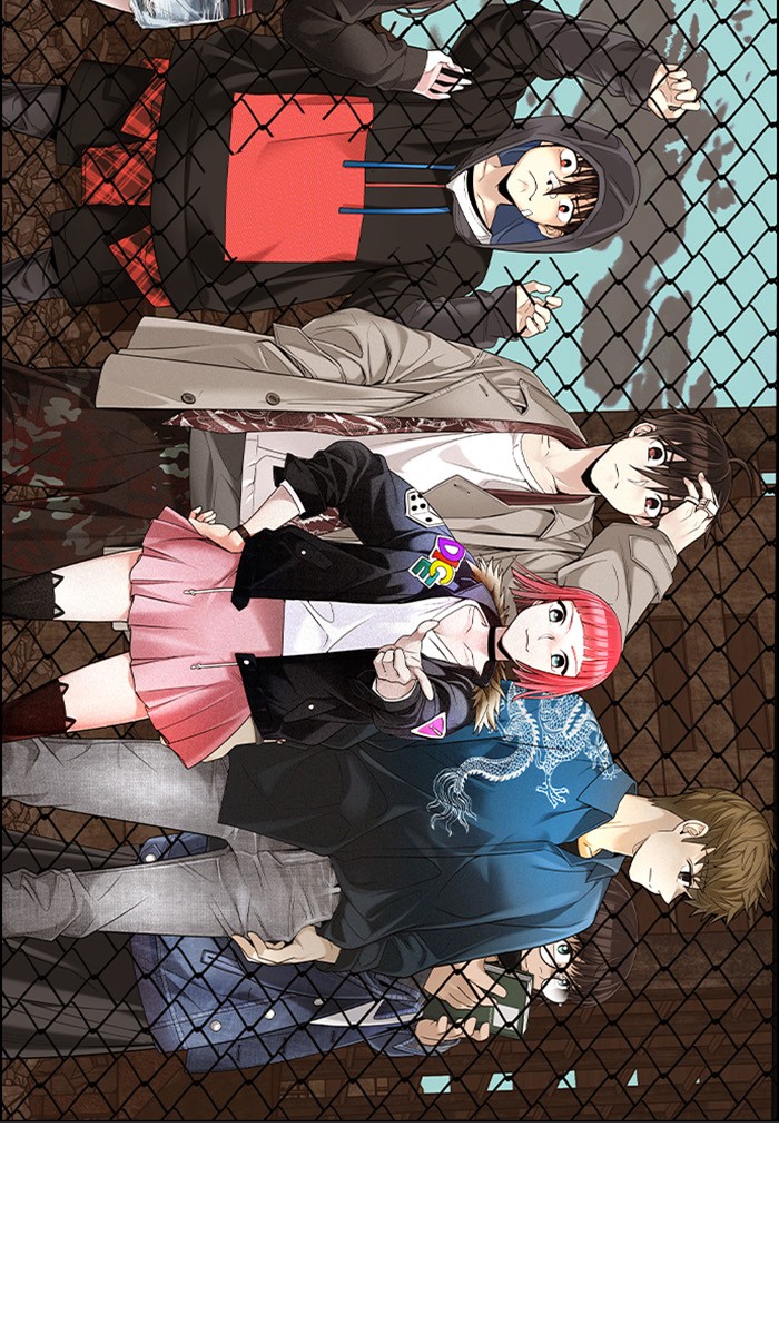 Dice Chapter 300 Gambar 4