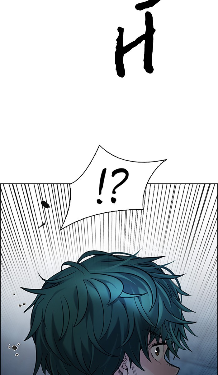 Dice Chapter 300 Gambar 40