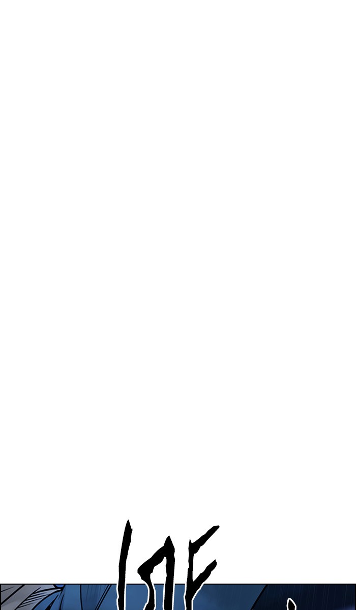 Dice Chapter 300 Gambar 42