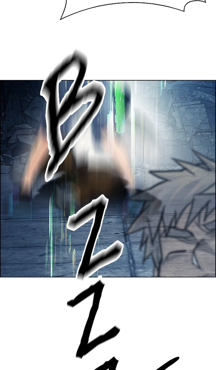 Dice Chapter 300 Gambar 49