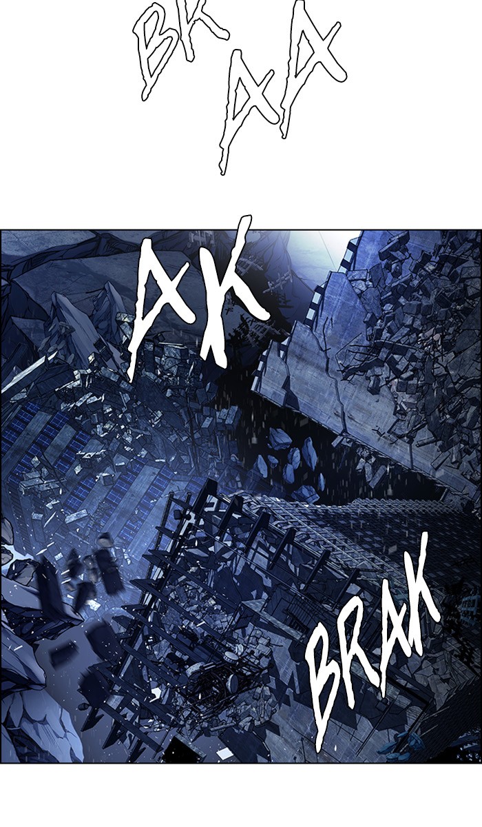 Dice Chapter 300 Gambar 6