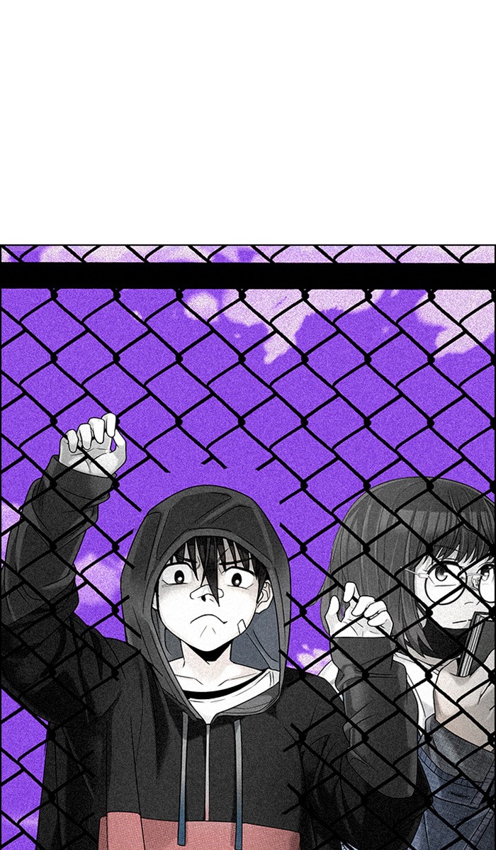 Komik Dice Chapter 300 gambar nomor 1