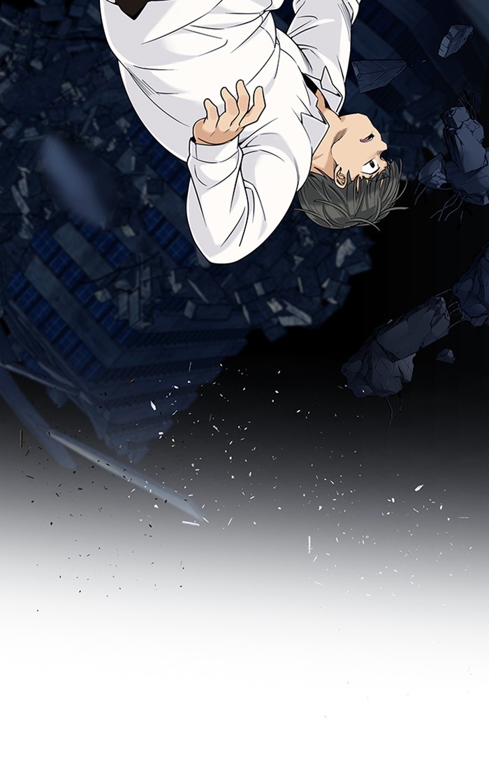 Dice Chapter 300 Gambar 13