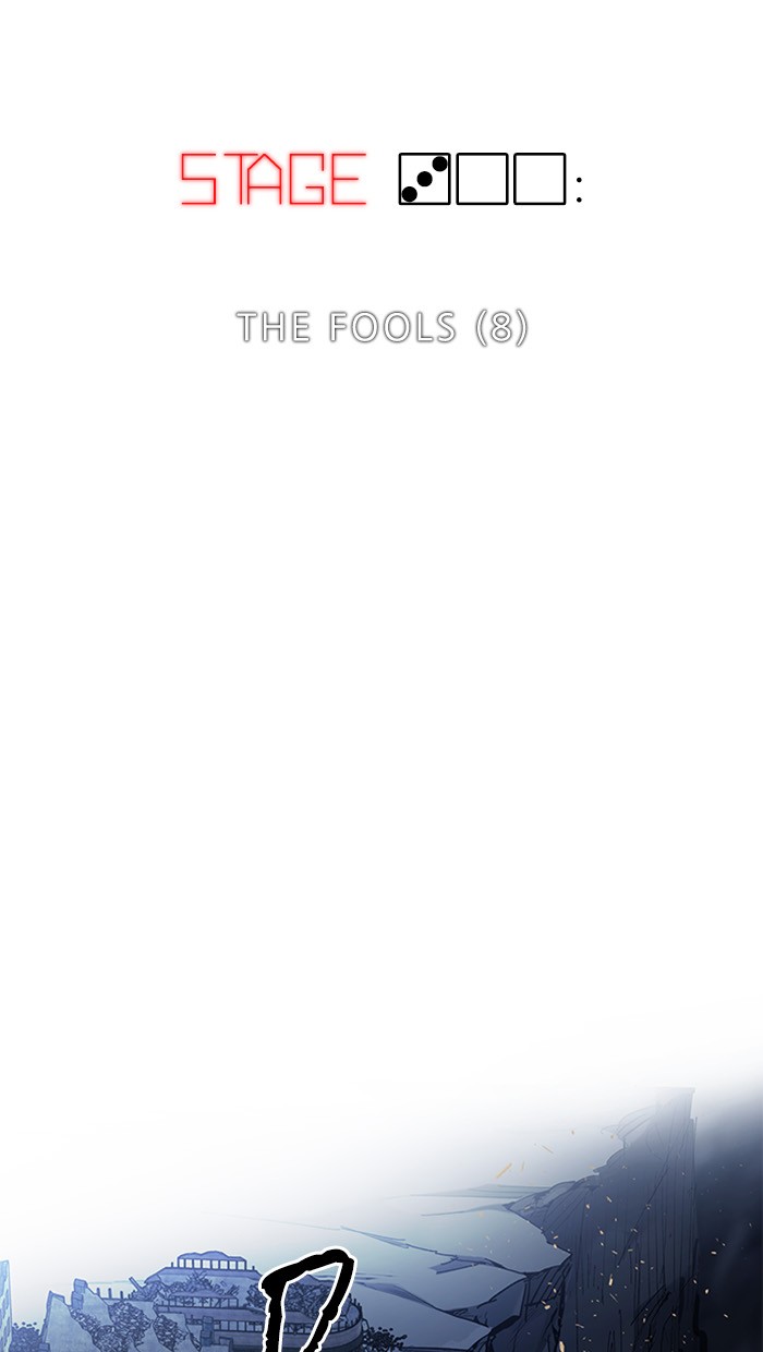 Dice Chapter 300 Gambar 18