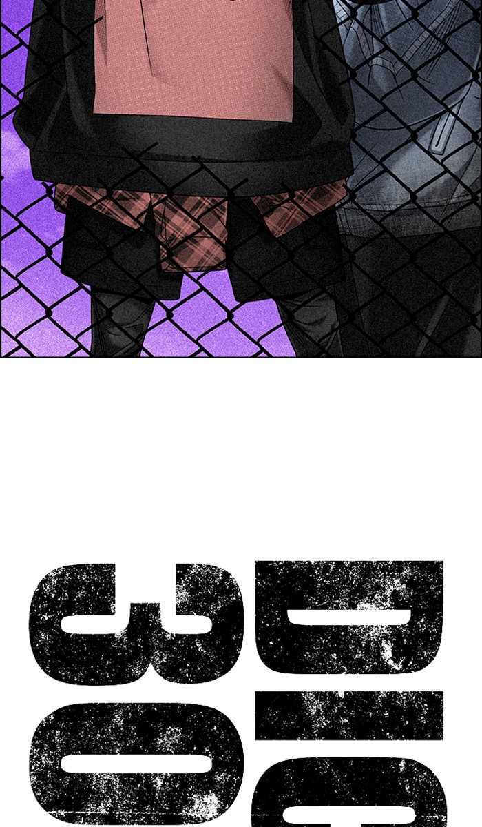 Manhwa Dice Chapter 300 gambar nomor 2