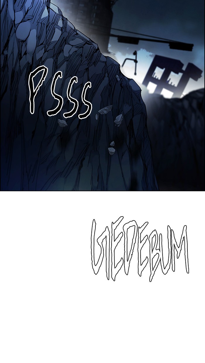 Dice Chapter 300 Gambar 21