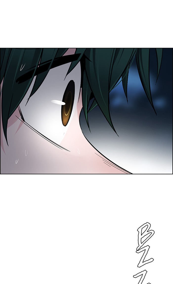 Dice Chapter 300 Gambar 37